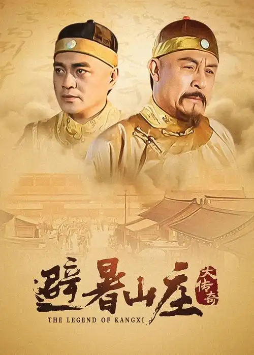 暗涌 商战热播电视剧全集