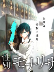 一百种告别 情感综艺免费观看